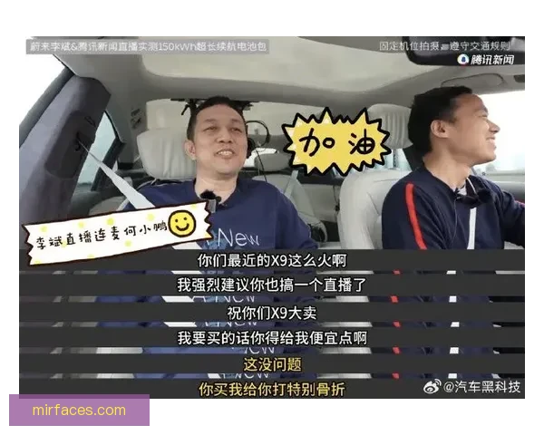 张雪振举杯怒斥喷子直言不服